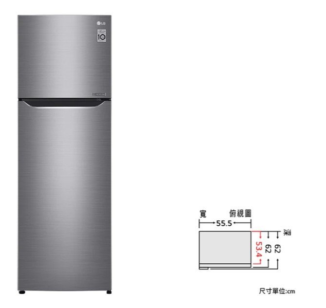 ***東洋數位家電***LG 直驅變頻雙門冰箱GN-L307SV  星辰銀/253公升 [可議價]