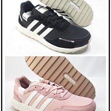 5號倉庫 ADIDAS RETRORUN EG4214 女 慢跑鞋 黑 粉 共2色 穿搭 休閒 鋸齒底 原價2490