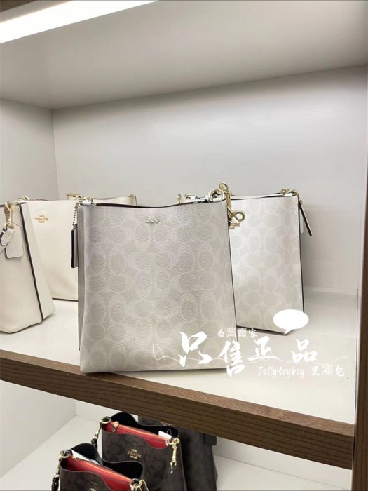 COACH CA582 白色老花小款水桶包 Mollie 22 Bucket Bag 折扣款 全新正品 平價版LV水桶包