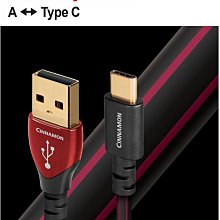 【富豪音響】美國線聖 Audioquest Cinnamon Type A-C USB傳輸線