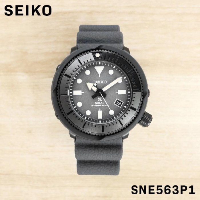 【金台鐘錶】SEIKO 精工錶 鮪魚罐頭 46mm 太陽能 200m 潛水錶 膠帶 (黑x灰) SNE563P1