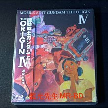 [藍光BD] - 機動戰士鋼彈 : 命運的前夜 Mobile Suit Gundam : The Origin Ⅳ
