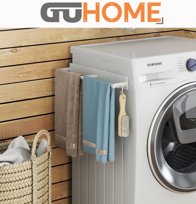 GUhome 北歐風格 IG款 網美 洗衣機 衣架 置物架 磁吸 免打孔 多功能 陽台 整理 晾衣架 夾子 掛鉤 收納架