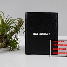 優買二手精品名牌店 BALENCIAGA 巴黎世家 681579 黑色荔枝皮 白色LOGO 對折 短夾 皮夾 男夾 卡夾