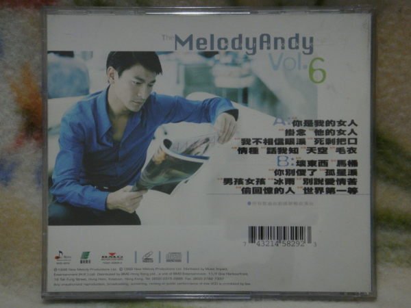 劉德華vcd=The Melody Andy Vol.6 2vcd (1998年發行)