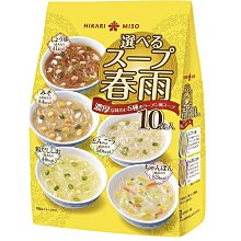 《FOS》日本製 冬粉 味增湯 5種 20食入 即時湯 沖泡熱湯 開胃 熱飲 生理期 保暖 暖心 消夜 露營 熱銷 新款 必買