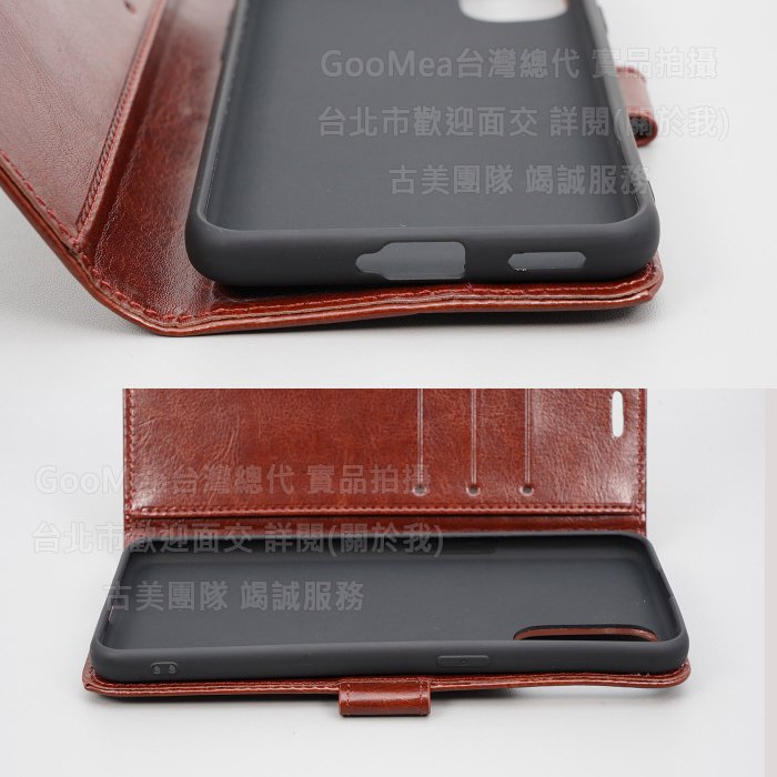 GMO特價出清多件OPPO Reno 4 6.4吋PU皮套 左翻磁吸三色3插卡錢夾橫立觀影手遊保護套殼手機套殼防摔套殼