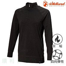 荒野WILDLAND 女款彈性長版立領保暖上衣 0A72603 深霧灰 保暖衣 內磨毛 OUTDOOR NICE