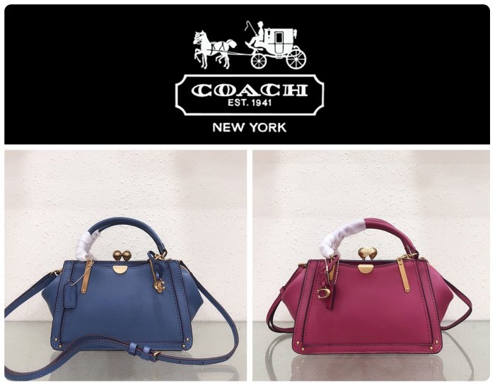 留學生like購 COACH 73935 新款女士Dreamer 21系列手提包 全素面吻鎖扣單肩斜挎包 附購證