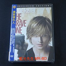 [藍光先生DVD] 勇敢復仇人 The Brave One ( 得利正版 )
