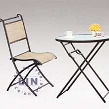 【品特優家具倉儲】S649-09休閒椅鐵製網布折合椅S10854PX