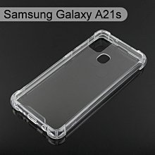 【Dapad】空壓雙料透明防摔殼 Samsung Galaxy A21s (6.5吋)