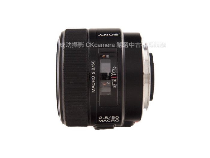 成功攝影Sony 50mm F2.8 Macro 中古二手超值輕巧標準定焦鏡微距鏡1:1