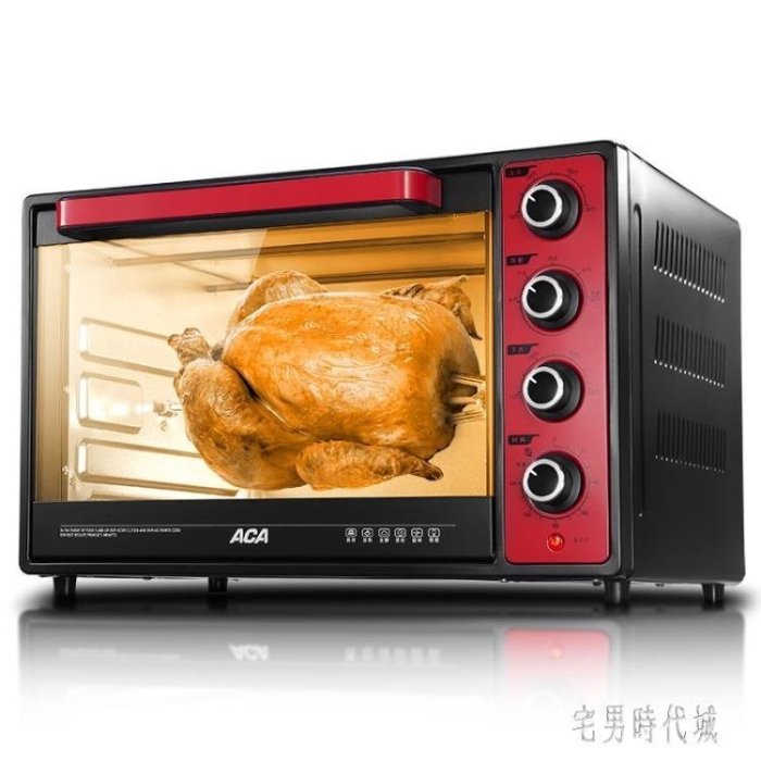 下殺 電壓220V 家用電烤箱 獨立控溫小烤箱 微波爐120分長定時烤麵包機IP3714