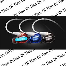 《天地通訊》耳機 Optoma NuForce HEM1 入耳式耳機 可換線【公司貨】全新噴淚供應~