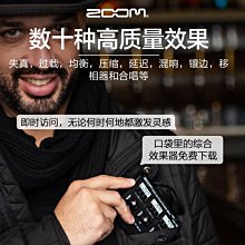 ZOOM GCE-3 吉他貝斯可擕式綜合效果器USB音訊介面錄音DSP處理器 w1128-200812[407298]