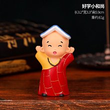 商品縮圖-7