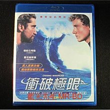 [藍光BD] - 衝破極限 Chasing Mavericks ( 台灣正版 )