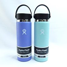 Hydro Flask 寬口真空保溫鋼瓶 20OZ 不鏽鋼 HFW20BTS- 紫藤花/露水綠 送水瓶刷