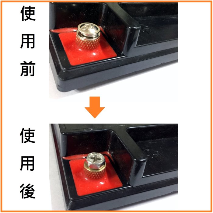 [原價10元][加購價4元]M5不鏽鋼SUS304六角十字螺絲 鋰鐵電池 32650 18650 美國A123