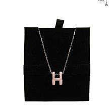 【巴黎站二手名牌專賣店】＊全新現貨＊HERMES 愛馬仕真品＊經典PopH立體簍空logo項鍊(粉X銀)