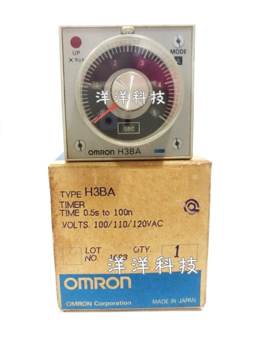 【洋洋科技】(日本製) OMRON 歐姆龍 H3BA 可調式計時器 0.5S-100H 110VAC 繼電器 Timer