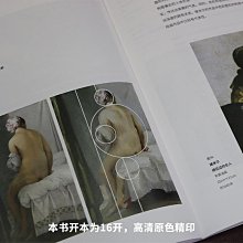 商品縮圖-3