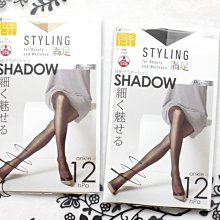 【拓拔月坊】福助 滿足 Styling 防勾紗 x 著壓　「Shadow」顯瘦 漸層 褲襪　日本製～現貨！ L-LL