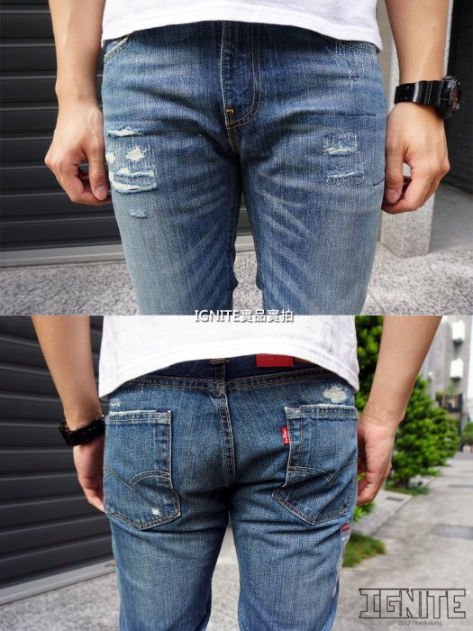 【出清特惠】 新款 Levis 511 破壞 小窄管 slim skinny 牛仔褲 501ct 510 levi's