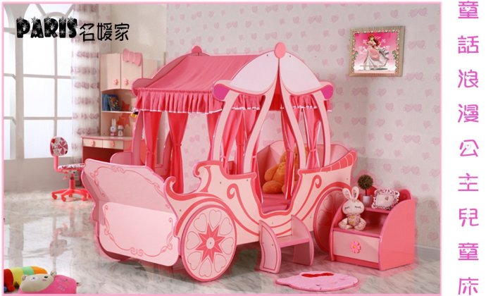 主題系列夢幻童話公主風馬車兒童床 兒童家具  寶貝女兒床 床墊