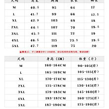 商品縮圖-6