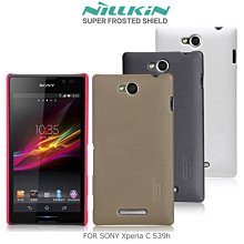 --庫米--NILLKIN SONY Xperia C C2305 S39H 超級護盾硬質保護殼 磨砂硬殼 抗指紋保護套