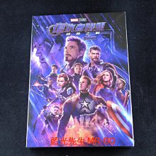 [藍光先生DVD] 復仇者聯盟4：終局之戰 Avengers : Endgame ( 得利正版 )