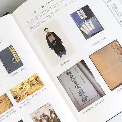 瀚海書城 藍色皮面精裝全12冊曾國藩全集書籍家書家訓挺經冰鑑全書日記 曾國藩白話文文言文曾國藩傳記人生哲學正面與側面註SJ2561