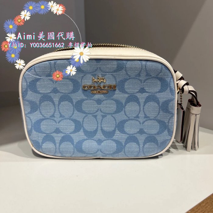 Aimi美國代購 Coach CA732 蔻馳新款Chambray香布雷帆布女士流蘇相機包 斜背包 附購證 商品吊牌標籤