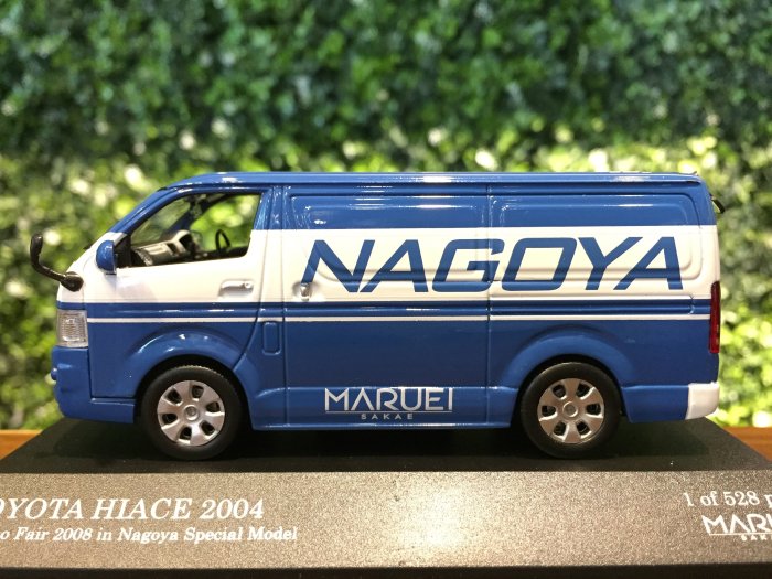 1/43 Kyosho Toyota Hiace 2004 Nagoya Fair【MGM】