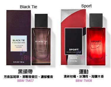 【彤彤小舖】Bath & Body Works 男士古龍水系列 100ml 海洋 法式黑色調 柚木 BBW原裝進口