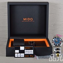 【品光數位】MIDO 海洋之星 OCEAN STAR GMT M0266291104100 44mm #123369T