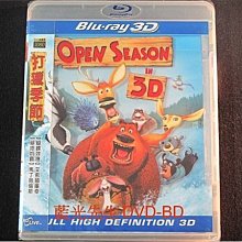 [3D藍光BD] - 打獵季節 Open Season 3D ( 得利公司貨 ) - 國語發音