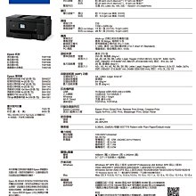 商品縮圖-6