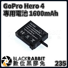 數位黑膠兔【 235 GoPro Hero 4 專用電池 1600mAh 】 運動相機 電池 充電 AHDBT-401