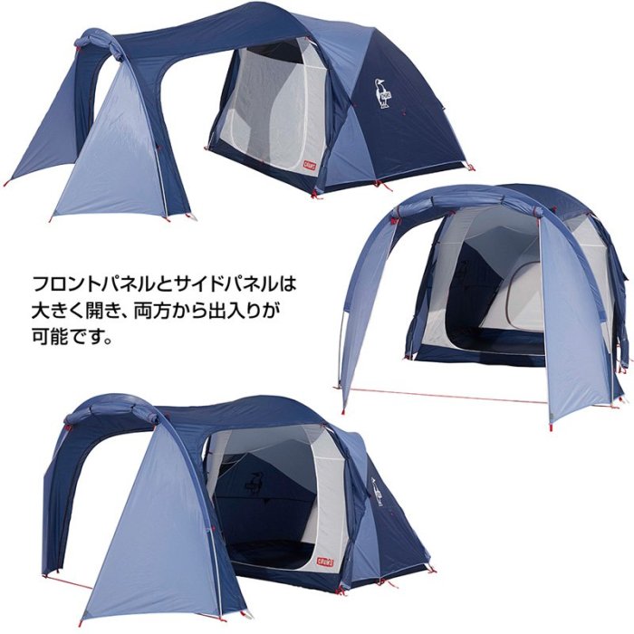 CodE= CHUMS BEETLE 2 ROOM TENT 3 兩房帳篷(蒂芬妮綠圖騰)CH62-1518