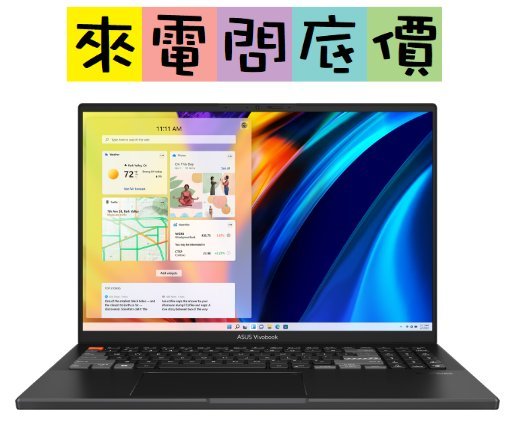 ASUS N7601ZW-0038K12700H 零度黑 16吋 4K【台中 嘉義】問底價 華碩  N7601ZM