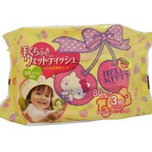 【JPGO】日本製 Hello Kitty 凱蒂貓 綠茶配合 手口可用濕紙巾 80枚x3入 #457