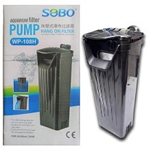 微笑的魚水族☆SOBO-松寶【WP-108H 低水位過濾器200L/H】內掛式過濾器 烏龜缸沉水過濾