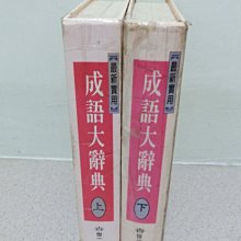 商品縮圖-2