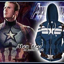 【Men Star】免運費 復仇者聯盟 4 美國隊長 彈力運動外套 角色扮演 COSPLAY 衣服 量子衣 量子領域衣服