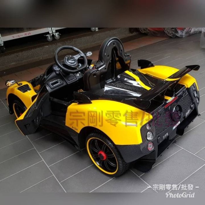 【宗剛零售/批發】 PAGANI Huayra（風神)帕加尼正版授權 Zonda 義大利的傳奇手工超級跑車品牌 兒童超跑