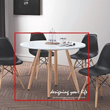 【設計私生活】索里3.3尺圓桌、餐桌(部份地區免運費)274U