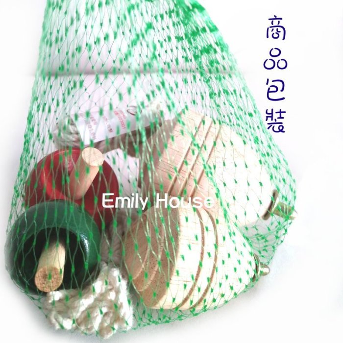 【艾蜜莉玩具】 復古童玩-木製陀螺/甘樂/懷舊古早童玩原木陀螺組(4個/組)/木質陀螺/台灣製 古早味懷舊陀螺/彩色陀螺